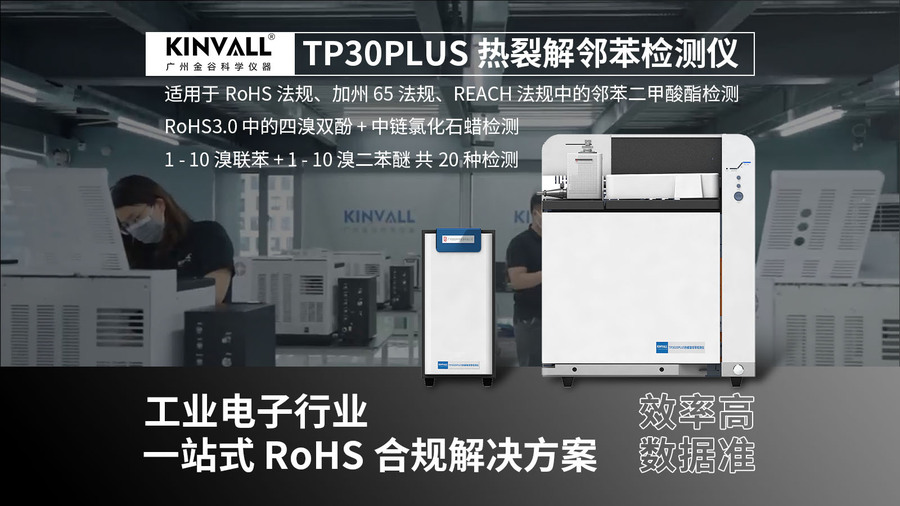 TP30PLUS 宣傳素材圖1.jpg