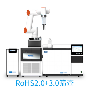 PYGCMS 8900 热裂解气质联用仪（纳米塑料颗粒、材料、RoHS2.0）